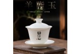 Чай Цзинь Цзюнь Мэй, 2021 год (50 г)
