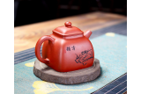 Чай Цзинь Цзюнь Мэй, 2021 год (50 г)